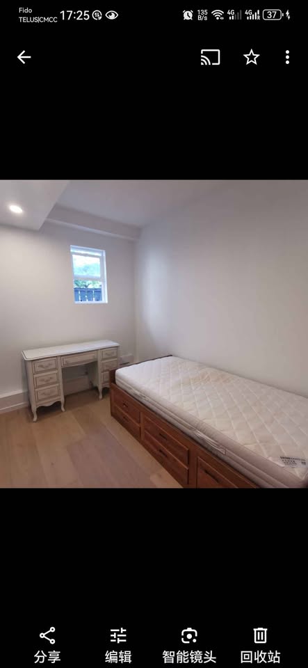 Spacious 4 Bedroom House in Dunbar, Vancouver — photo 8