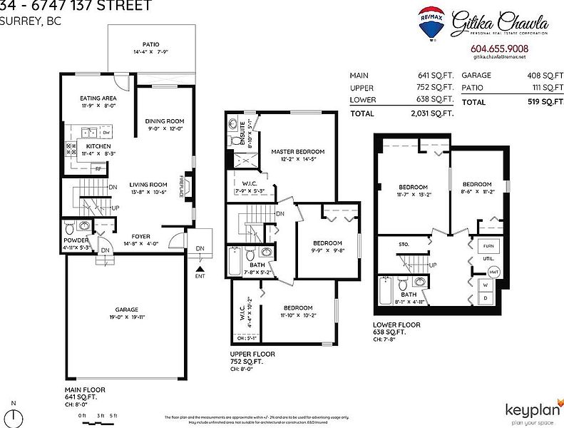Surrey Townhouse for rent - 5 Bedrooms — photo 16
